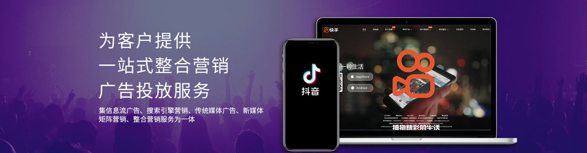 新蔡百度推广运营