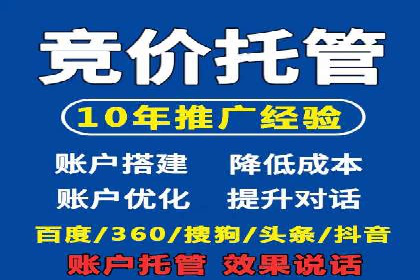 广告行业新篇章：信息流广告在社交媒体的应用案例